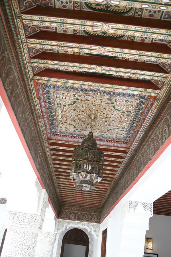 Riad Batchisarai 3*